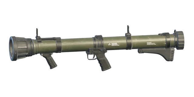 Atlas weapon preview from the game